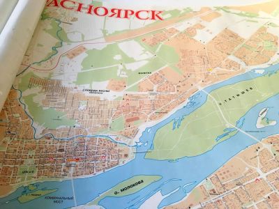 Лот: 8303303. Фото: 1. Карта Красноярска 2000 г. формат... Карты и путеводители
