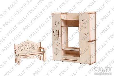 Лот: 13493870. Фото: 1. Комплекты мебели для больших кукол... Куклы и аксессуары