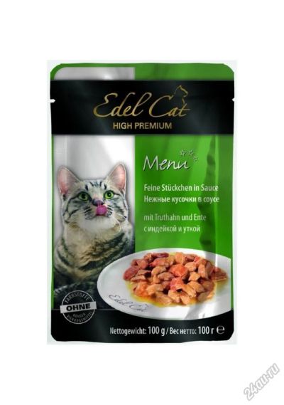 Лот: 5579316. Фото: 1. Паучи Edel Cat для кошек, нежные... Корма
