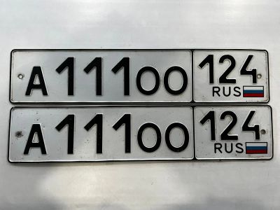Лот: 19917676. Фото: 1. гос номер 111. Госномера