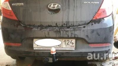 Лот: 14555064. Фото: 1. Фаркоп Hyundai Solaris. Багажники, боксы, фаркопы