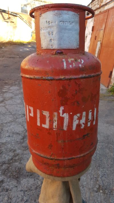 Лот: 12522758. Фото: 1. Баллон газовый 27 л. Баллоны, газ в баллонах