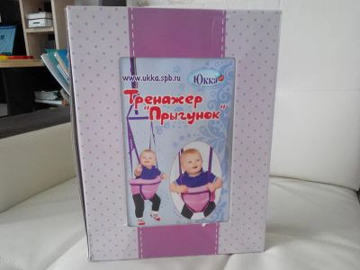 Лот: 5941257. Фото: 1. Прыгунки. Ходунки, прыгунки, качели