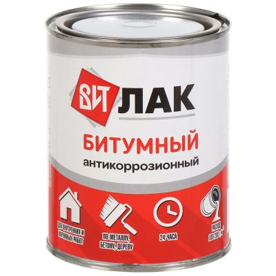 Лот: 24306193. Фото: 1. Лак ВИТ, 84641, битумный, 0.8... Краски, лаки, растворитель