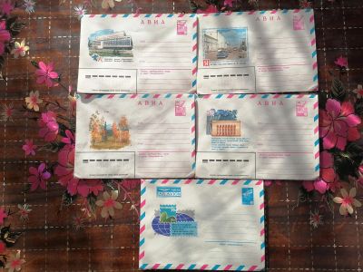 Лот: 25079571. Фото: 1. Конверты СССР АВИА почта 1979... Открытки, конверты