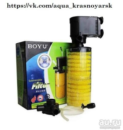 Лот: 14983837. Фото: 1. Фильтр SP-2300 II Boyu 2 картриджа... Оборудование