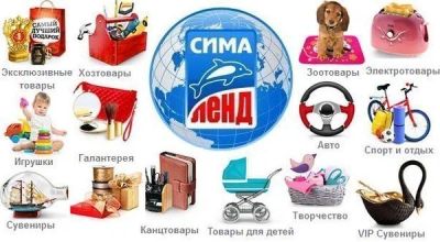 Лот: 8488688. Фото: 1. Новогодние подарки. Подарки на Новый год