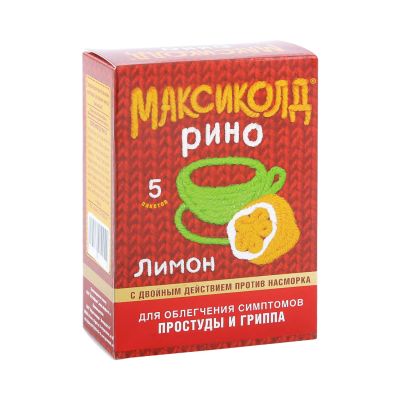 Лот: 23988875. Фото: 1. Максиколд Рино лимон пор. для... Лекарства