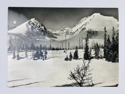 Лот: 23328225. Фото: 1. Открытка. Высокие Татры. Окрестности... Открытки, конверты