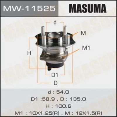 Лот: 18590660. Фото: 1. Ступичный узел masuma rear corolla... Ходовая, подвеска, рулевое управление