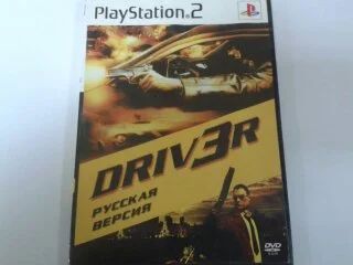 Лот: 6747328. Фото: 1. Диск для прошитой Ps2 Игра от... Игры для консолей