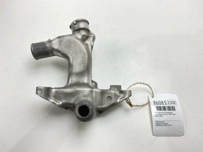 Лот: 22634774. Фото: 1. Патрубок системы охлаждения Toyota... Тормозная система