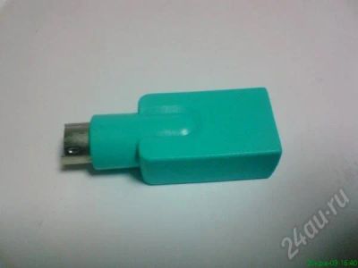 Лот: 296433. Фото: 1. Переходник PS/2 - USB (перевыставлен... Другое (комплектующие)