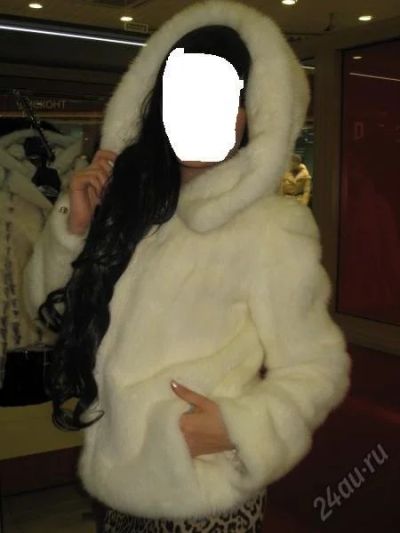 Лот: 5763984. Фото: 1. Норковая шуба БЕЛАЯ. Верхняя одежда