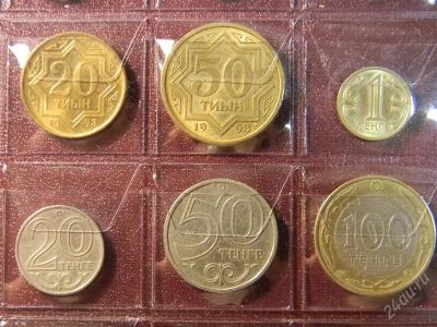 Лот: 2003134. Фото: 1. Набор монет Казахстана (2, 5... Страны СНГ и Балтии