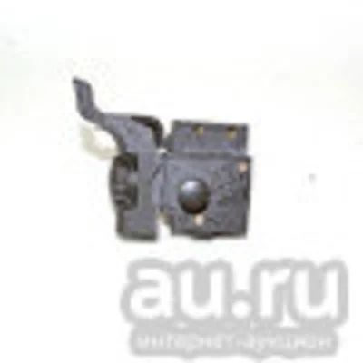Лот: 15781279. Фото: 1. Выключатель дрели AK0230. Запчасти