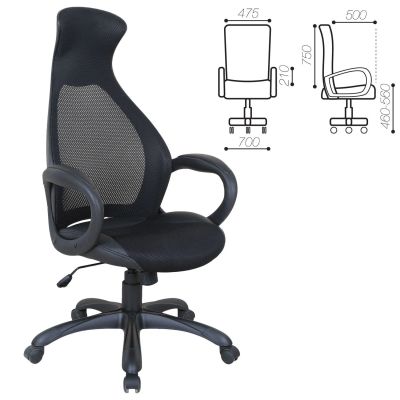 Лот: 16287814. Фото: 1. Кресло офисное Brabix Premium... Стулья и кресла офисные