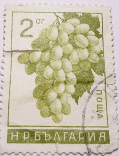 Лот: 5062964. Фото: 1. Марка Болгария8. Марки