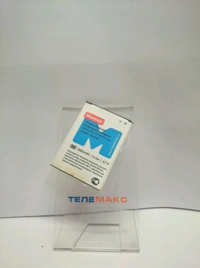 Лот: 11933611. Фото: 1. Аккумулятор для Samsung Galaxy... Аккумуляторы