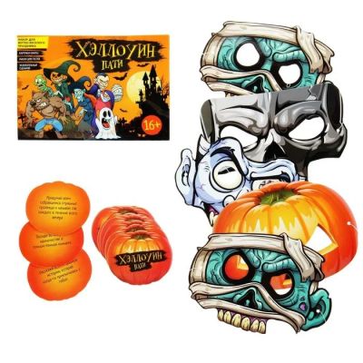 Лот: 12297232. Фото: 1. Игра для хеллоуин, helloween... Настольные игры, карты