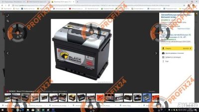Лот: 13288911. Фото: 1. Аккумулятор BLACK HORSE 55 А/Ч... Аккумуляторы
