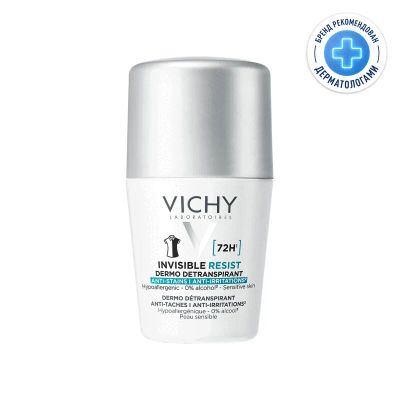 Лот: 24341099. Фото: 1. Vichy Дезодорант-антиперспирант... Лекарства