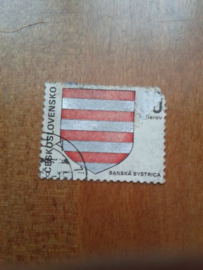 Лот: 25633351. Фото: 1. Марка Чехословакия 1968 (2). Марки