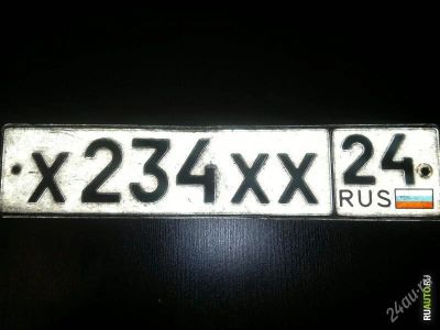 Лот: 1985125. Фото: 1. х234xx 24 гос. номер ... обмен... Госномера