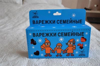 Лот: 2581821. Фото: 1. Варежки семейные.Expedition. Перчатки, варежки, митенки