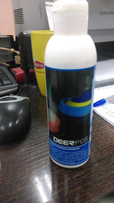 Лот: 10762581. Фото: 1. Паста полировальная Derfos Finish... Всё для покраски