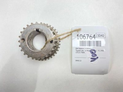 Лот: 25081530. Фото: 1. Шестерня коленвала Toyota Lite... Двигатель и элементы двигателя