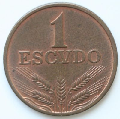 Лот: 1521361. Фото: 1. 1 эскудо 1979 год. Португалия. Европа