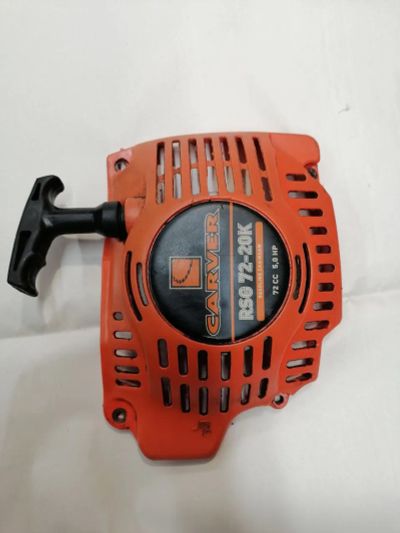 Лот: 21220705. Фото: 1. Стартер бензопилы Carver RSG72-20K. Запчасти