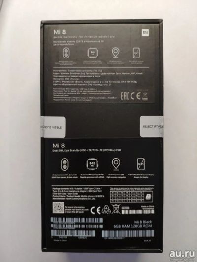 Лот: 14451611. Фото: 1. Смартфон Xiaomi MI8 6/128Gb, Snapdragon... Смартфоны