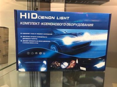 Лот: 15398048. Фото: 1. Комплект Ксенона H3.H7 5000Kl. Детали тюнинга