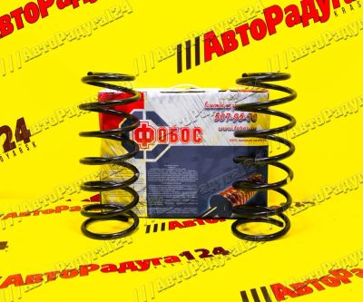 Лот: 18653942. Фото: 1. Пружины Chevrolet Lanos 1.5 DOHC... Ходовая, подвеска, рулевое управление