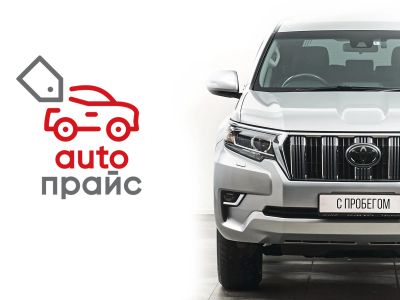 Лот: 21980329. Фото: 1. Toyota Land Cruiser Prado 2018. Автомобили