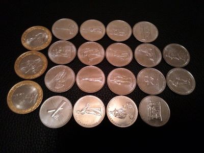 Лот: 6142777. Фото: 1. 70 лет Победы. 18 монет номиналом... Россия после 1991 года