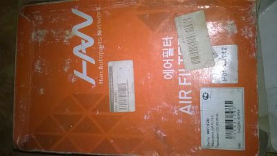 Лот: 7679204. Фото: 1. воздушный фильтр вроде хонда. Расходные материалы