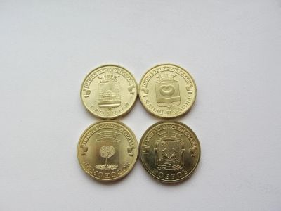 Лот: 6559581. Фото: 1. юбилейные 10 рублей 2015 г Грозный... Россия после 1991 года