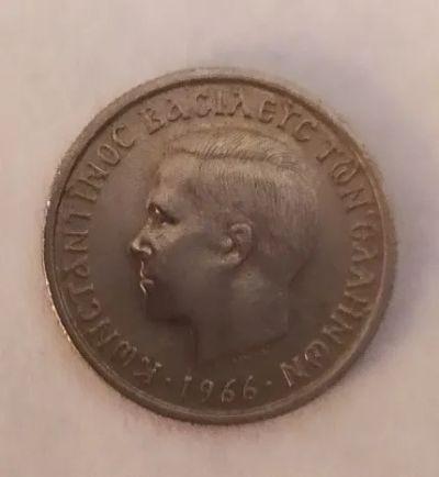 Лот: 25079693. Фото: 1. Греция 50 лепт 1966 первый год... Европа