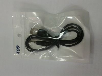 Лот: 4560310. Фото: 1. переходник USB на джек 3,5. Шлейфы, кабели, переходники