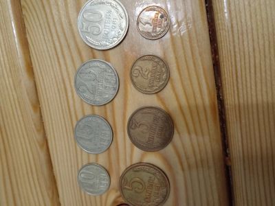 Лот: 25881377. Фото: 1. Набор 1,2,3,5,10,15,20,50 копеек... Россия и СССР 1917-1991 года