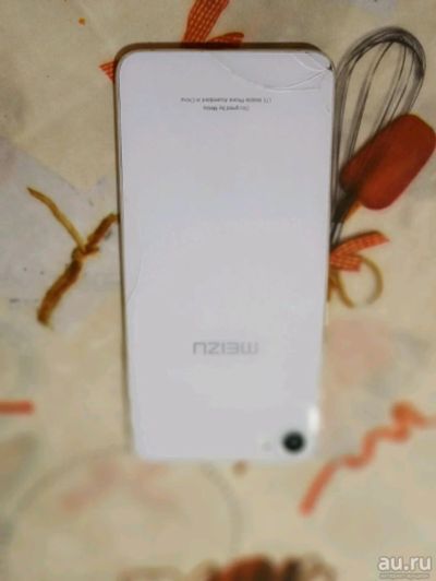 Лот: 10748152. Фото: 1. Meizu U10 16Gb White. Смартфоны