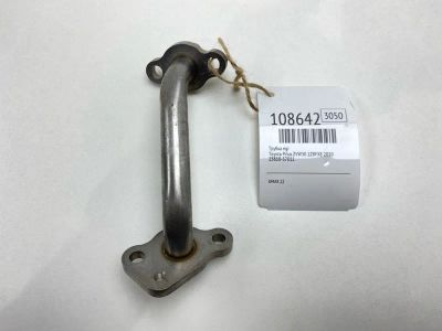 Лот: 25195400. Фото: 1. Трубка EGR Toyota Prius 2010 2561037011... Двигатель и элементы двигателя