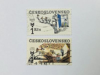 Лот: 23593989. Фото: 1. Биеннале книжной иллюстрации для... Марки