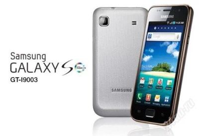 Лот: 2805065. Фото: 1. Samsung Galaxy S i9003 White. Смартфоны