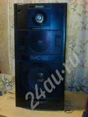 Лот: 347814. Фото: 1. Колонки Вега 50 АС 106. Пассивные акустические системы