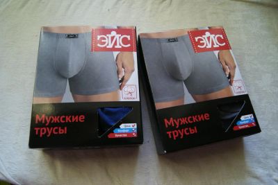 Лот: 6970839. Фото: 1. 2 плавок -боксеров. XL .Новое... Нижнее бельё, плавки, шорты для плавания