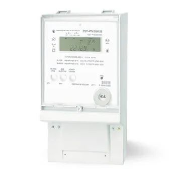 Лот: 24566731. Фото: 1. СЭТ-4ТМ.03М.01. Счётчики электроэнергии